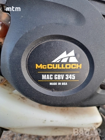 моторна метла , снимка 6 - Градинска техника - 52833100