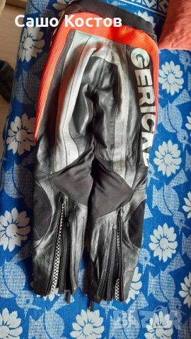 Кожен мото екип от две части, снимка 3 - Други - 53285094