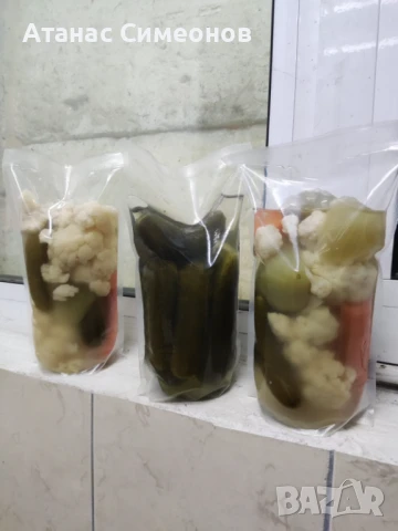  пакетираща машина, снимка 5 - Други машини и части - 43728207