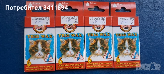 Продавам стока от затворила книжарница, снимка 3 - Ученически пособия, канцеларски материали - 51451069