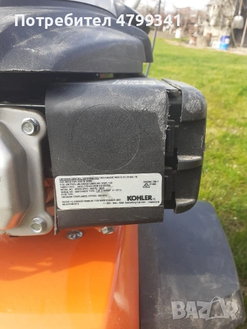 Мотофреза бензинова STHIL, снимка 5 - Градинска техника - 54221423