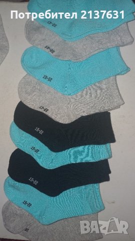 НОВИ ! ДЕТСКИ ЧОРАПИ От 100 % БИО памук 