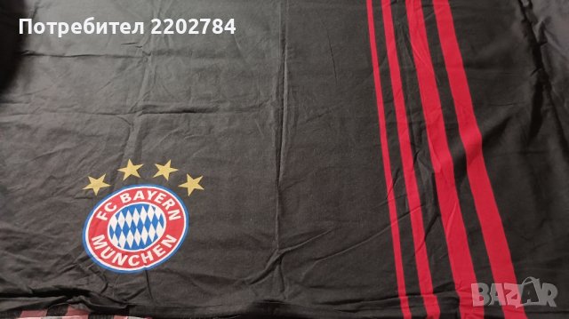 Спален плик и калъфка Bayern Munchen,Байерн Мюнхен спален , снимка 12 - Фен артикули - 27465558