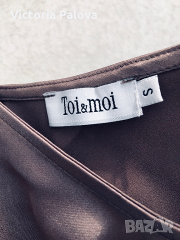 Красив потник TOI&MOI, снимка 2 - Потници - 29198722