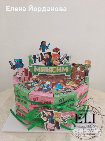 Картонена торта Майнкрафт, снимка 3 - Декорация - 44380924