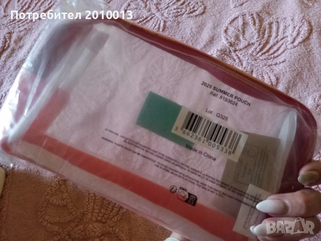 Плажна чанта и несесер , снимка 4 - Чанти - 46360160