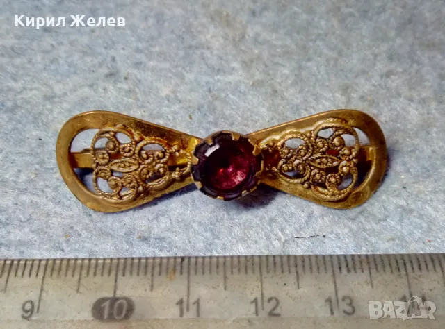 СТАРИННА ФИЛИГРАННА БРОНЗОВА СКЪПОЦЕННА БРОШКА - ПАНДЕЛКА с ФАСЕТИРАН АМЕТИСТ 48884, снимка 8 - Антикварни и старинни предмети - 48160523