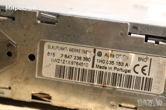 BLAUPUNKT VW ALFA АВТО РАДИО КАСЕТОФОН, снимка 4 - Аксесоари и консумативи - 52967762