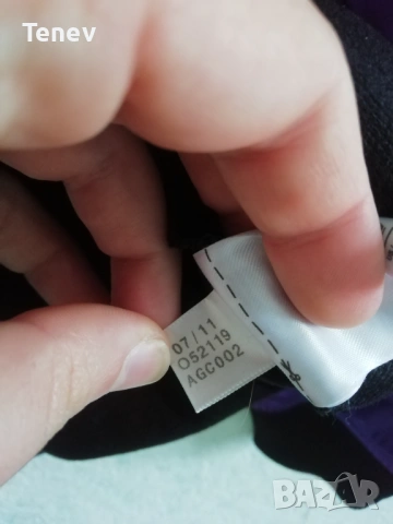 Adidas Chile 62 оригинално мъжко черно-лилаво горнище размер S, снимка 9 - Спортни дрехи, екипи - 53041627