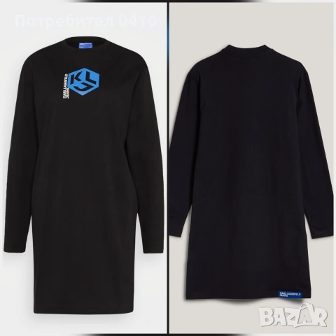 Оригинална рокля karl lagerfeld jeans размер