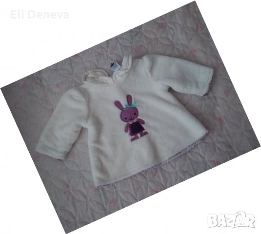 Сет дрешки за момиче, снимка 13 - Комплекти за бебе - 33985239