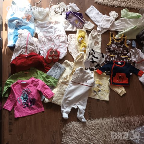 Лот Бебешки дрешки от 0м до 1 годинка