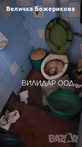 Почистване, снимка 13 - Почистване на домове - 52474995