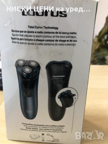 Електрическа самобръсначка TAURUS  3-SIDE SHAVE, снимка 6 - Тримери - 48155341