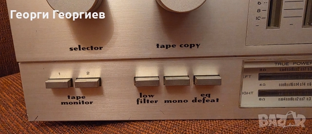 Продавам класически усилвател MARANTZ PM500, снимка 5 - Ресийвъри, усилватели, смесителни пултове - 53025915