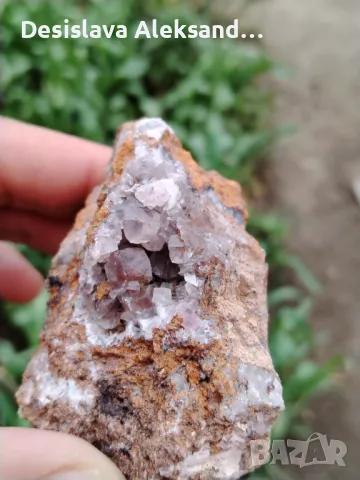 Кобалтокалцит от Мароко , снимка 3 - Колекции - 49524835