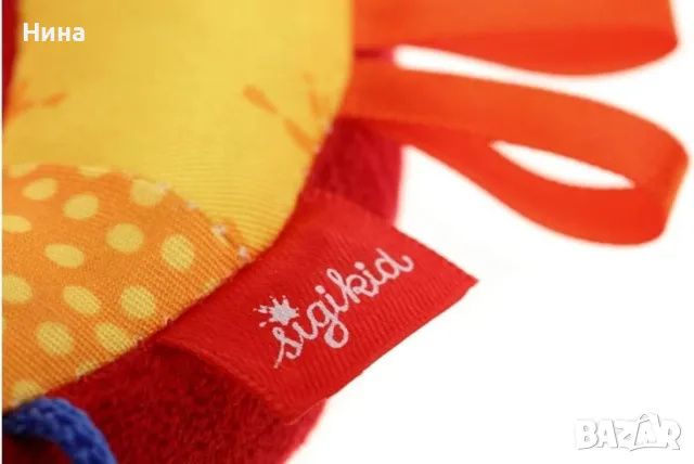 Чесалка/ дрънкалка Sigikid, снимка 3 - Дрънкалки и чесалки - 47922494