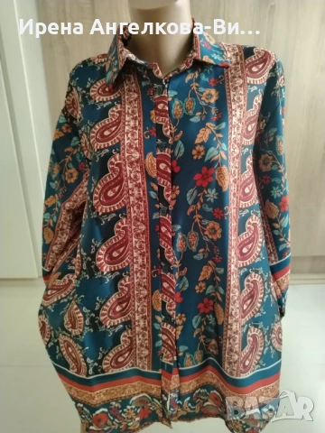 Дамска сатенена риза 