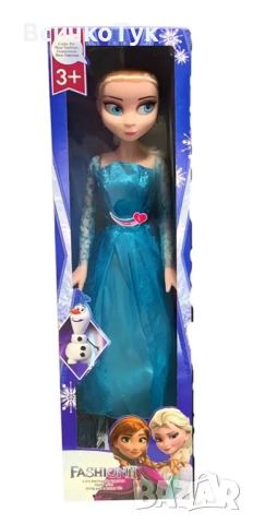 ✨Детска музикална кукла Принцеса (70 см.) - ЕЛЗА или АНА