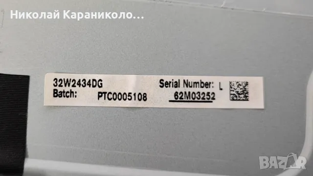 Продавам Power-UE-3840-1U TC25132B,Main-tmt YA-4A 1 94V-0 E114139 от тв TOSHIBA 32W2434D, снимка 11 - Телевизори - 49423021