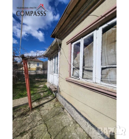 с. Пчелино, Обл. Добрич, къща с дворно място – 25000евро!