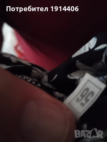 Кожух мъжки и дамски цени по договаряне При покупка на двата кожуха отстъпка, снимка 4 - Палта, манта - 50585490