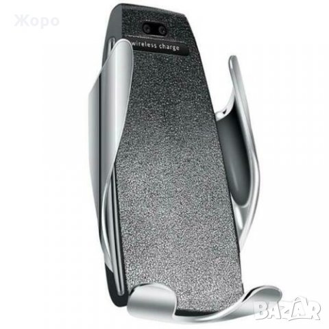 Стойка за телефон с безжично зарядно S5 10W Fast Wireless Charger, снимка 5 - Зарядни за кола - 30144710
