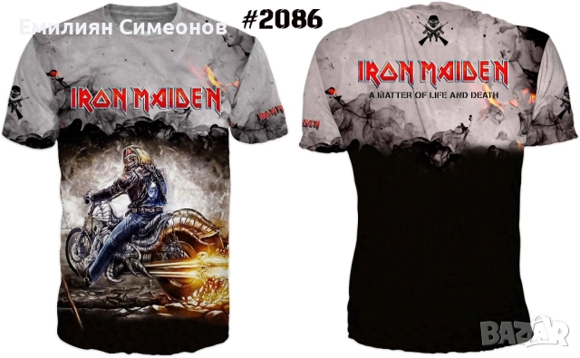 Рок и метъл тениски , снимка 16 - Тениски - 39645825