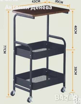Масичка , снимка 2 - Маси - 53921334