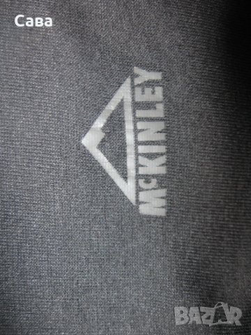 Термоклинове McKINLEY,CR Coll., снимка 4 - Спортни дрехи, екипи - 44246333