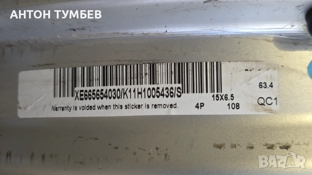 алуминиеви джанти 15", 4x108, 63,4 централен отвор, снимка 4 - Гуми и джанти - 52965692