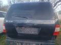 Заден капак за Mercedes-Benz ML 270 W163, снимка 3