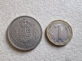  Монета. Дания.  5 крони .1977 година., снимка 5