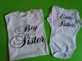 Комплект боди и тениска за сестри