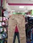 Продавам мъжки бежов панталон, снимка 2