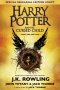 Хари Потър и Прокълнатото дете (J.K. Rowling - Harry Potter and the Cursed Child)