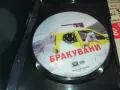 БРАКУВАНИ-ДВД 1803251029, снимка 5