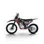 Бензинов Кросов Мотор 300cc КУБИКА Infinity (Водно охлаждане), снимка 2