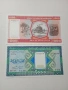 МАВРИТАНИЯ БАНКНОТИ , снимка 4