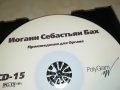 sold out-БАХ ЦД 2009221855, снимка 15