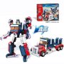 Конструктор Трансформърс, 505 Части, снимка 2