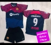 FC BARCA ❤️⚽️ детско юношески футболни екипи , снимка 4
