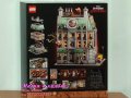 Продавам лего LEGO Super Heroes 76218 - Санктум Санкторум, снимка 2