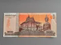 Банкнота - Камбоджа - 100 риела | 2014г., снимка 2