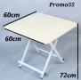 ПРОМО!Сгъваема маса в 4 цвята за градина, тераса, къмпинг, барбекю и др., снимка 2