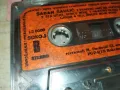 SABAN SAULIC-ORIGINAL TAPE MADE IN YUGOSLAVIA 0901251100, снимка 5