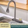 Мултифункционален смесител за кухня с функция водопад изтеглящ се, снимка 2