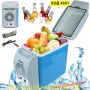 Електрическа хладилна чанта за кола 12 V - КОД 4551, снимка 1