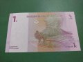 Банкнота Конго-15884, снимка 4