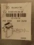Mercedes Benz SAM Модул за W220 S430 - S500   A 032 545 84 32 , снимка 2